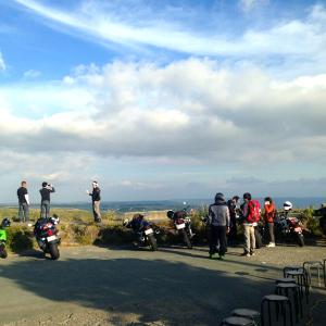 아소 스카이라인