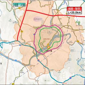 세종~청주 고속도로 예타 면제 확정