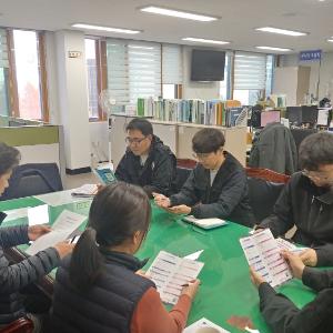 창원시, 전직원 창원사랑상품권 활성화에 전력