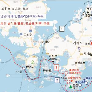018. 옥포해전 출전 경로와 송미포(松未浦)는 어디일까