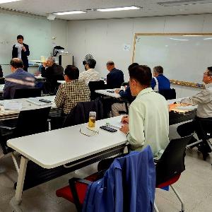 동양고전 아카데미 400강 강의자료 요약 (2025.10.23)