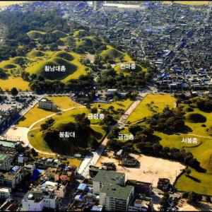 신라 금관(金冠) ABC