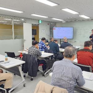 동양고전 아카데미 416강 강의자료 요약(2026.3.26.)